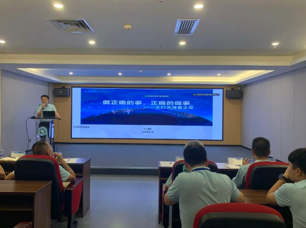 刘鹏总.png 刘鹏总.png