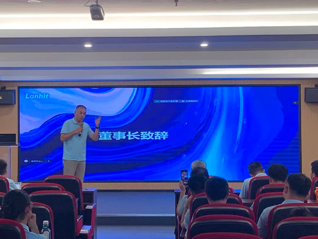 刘董.png 刘董.png