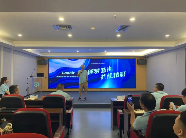 金院士.png 金院士.png