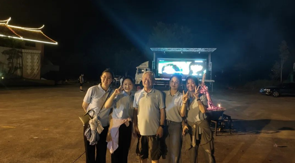 金院士合照.png 金院士合照.png