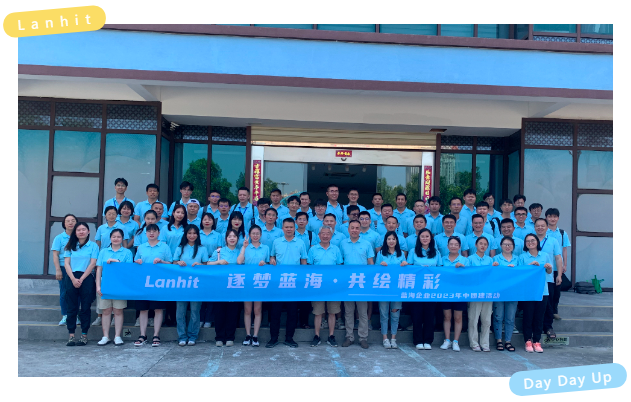 大合照.png 大合照.png