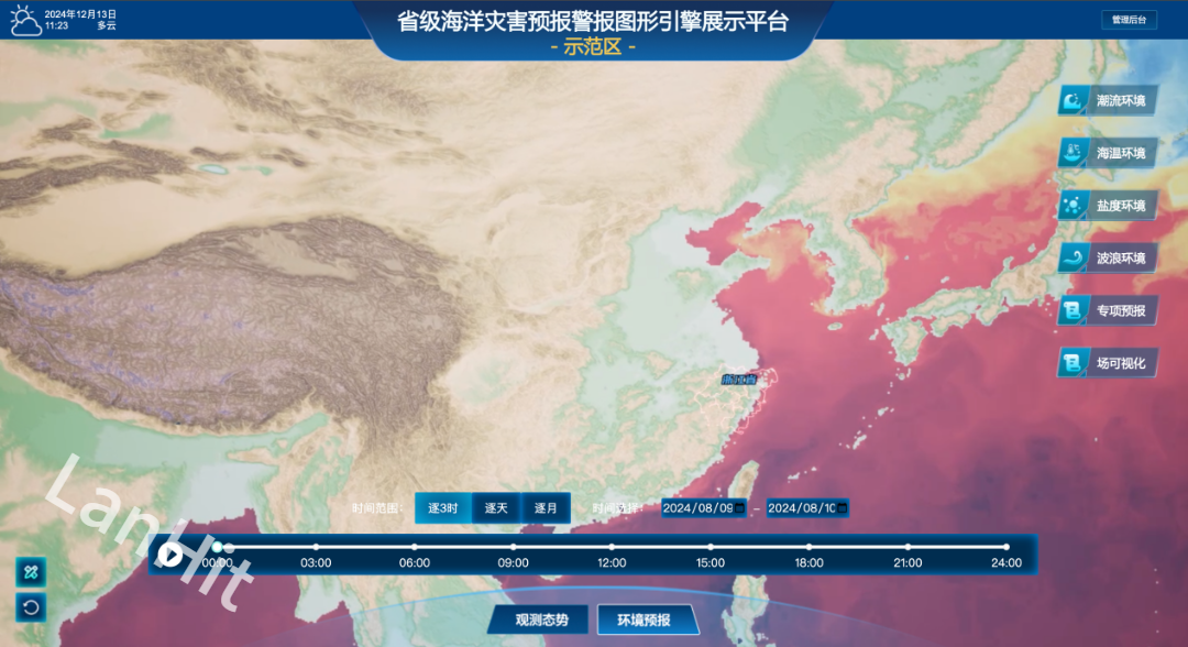 1df54e3d7279dc77ccf49fd6fa37087b.png 1df54e3d7279dc77ccf49fd6fa37087b.png